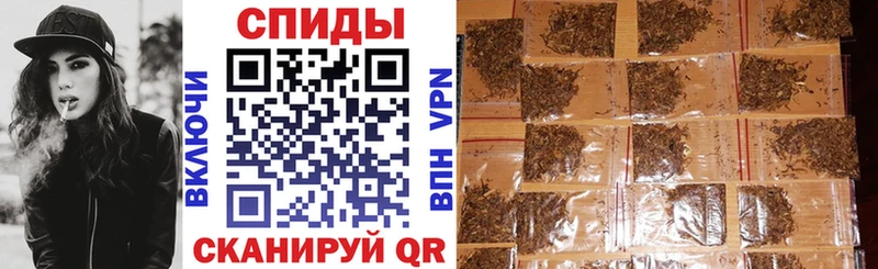 Купить закладки  Мензелинск  БУТИРАТ оксибутират 
