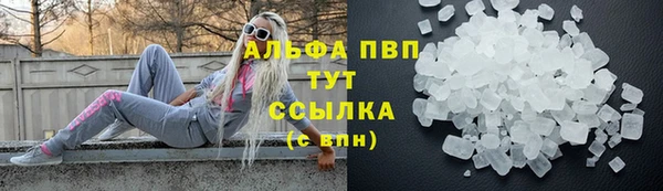 синтетический гашиш Кукмор