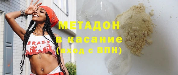 эйфоретик Кулебаки