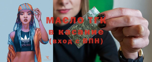 синтетический гашиш Кукмор