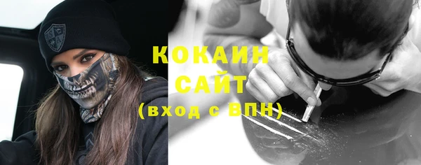 синтетический гашиш Кукмор