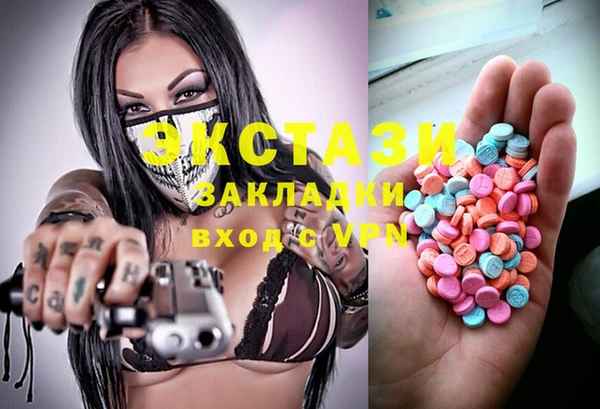 синтетический гашиш Кукмор