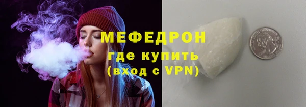 дживик Куйбышев