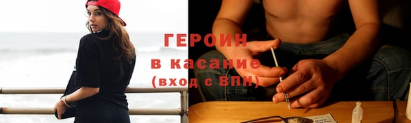 синтетический гашиш Кукмор