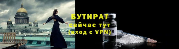 синтетический гашиш Кукмор