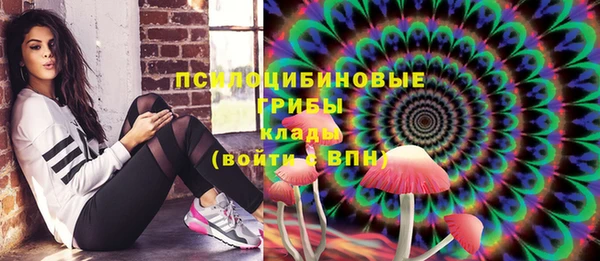 синтетический гашиш Кукмор