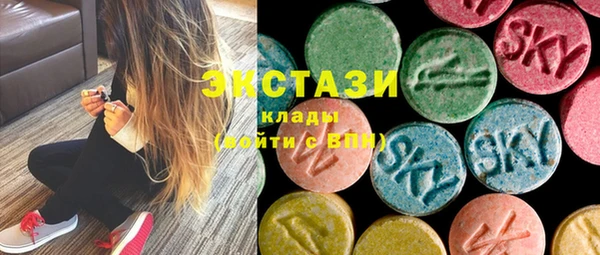 эйфоретик Кулебаки