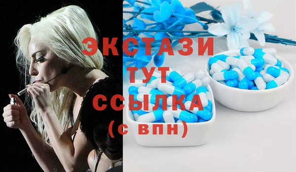 синтетический гашиш Кукмор
