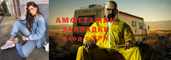 синтетический гашиш Кукмор