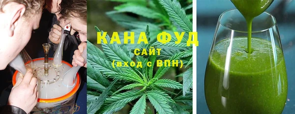 эйфоретик Кулебаки