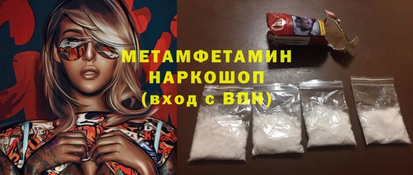 синтетический гашиш Кукмор
