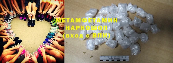 синтетический гашиш Кукмор