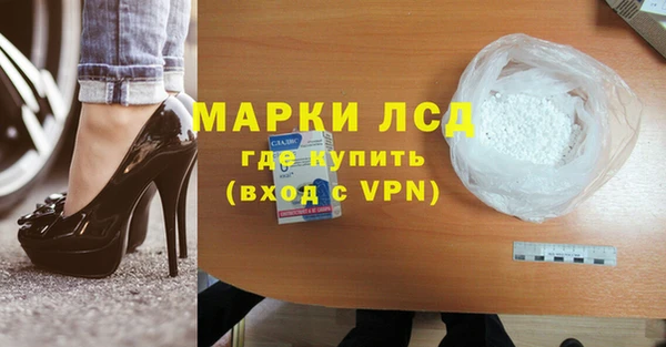 синтетический гашиш Кукмор