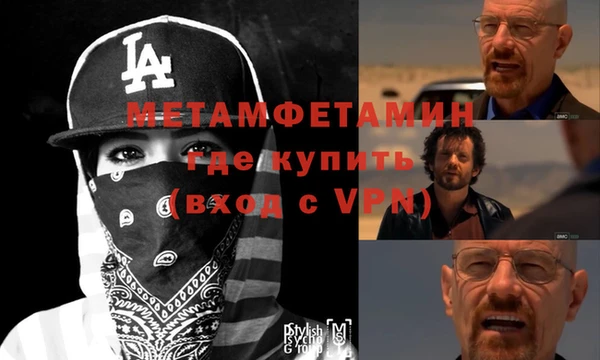 эйфоретик Кулебаки