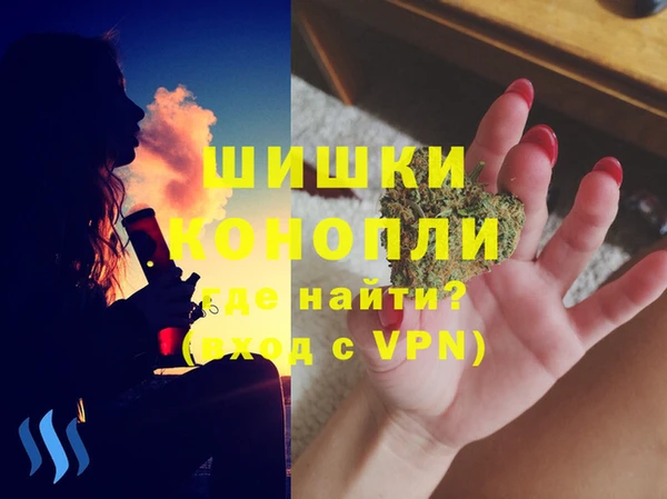 синтетический гашиш Кукмор
