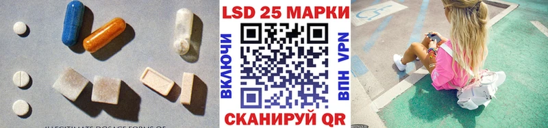 Купить где  Мензелинск  ЛСД экстази ecstasy 