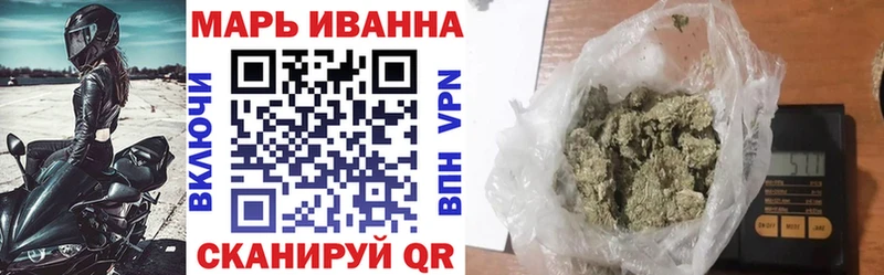 Купить где  Мензелинск  Канабис LSD WEED 